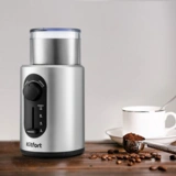 Кофемолка Kitfort КТ-748 - фото 6