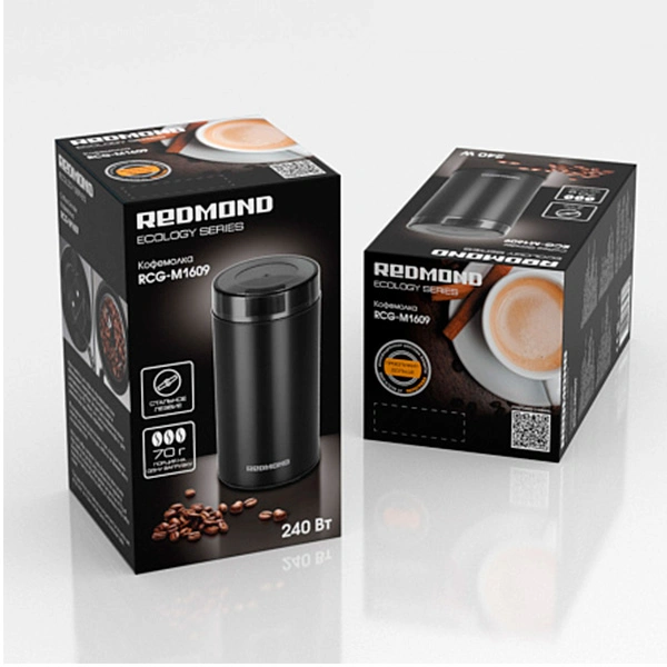 Кофемолка REDMOND RCG-M1609 - фото 8