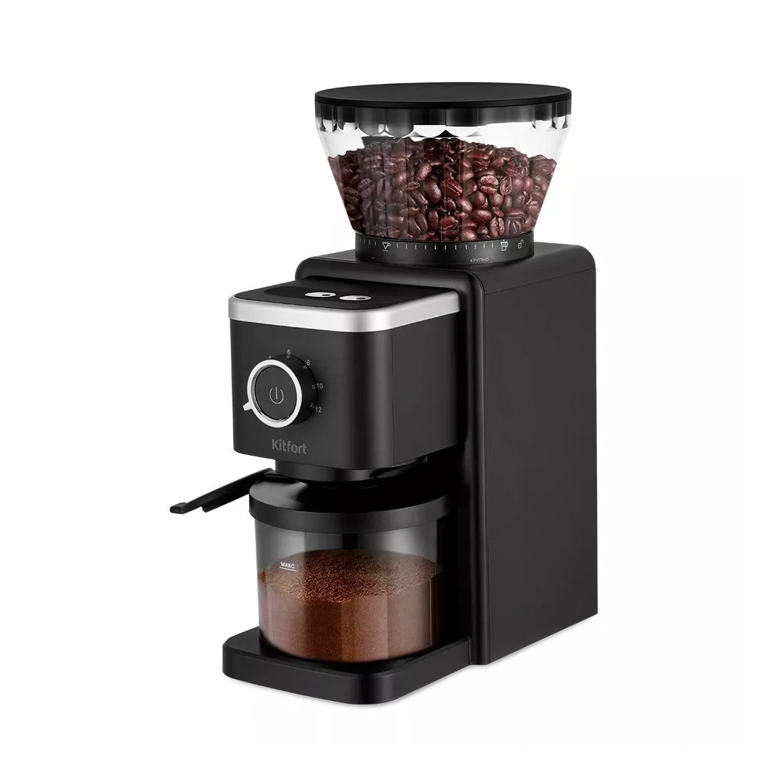 Кофемолка Kitfort КТ-7167 