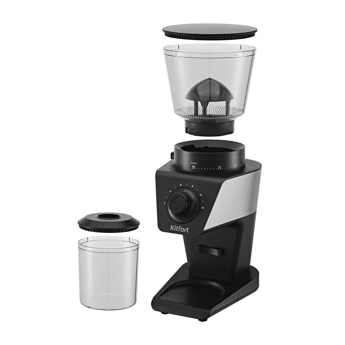 Кофемолка Kitfort КТ-7245 
