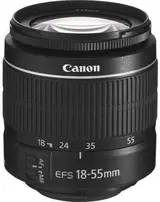 Цифровая зеркальная фотокамера Canon EOS 1300D EF-S 18-55 III Kit - фото 2