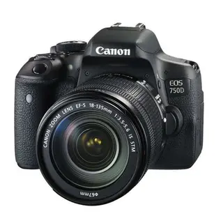 Цифровая фотокамера Canon EOS 750D 18-135 IS Kit