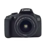 Цифровая фотокамера Canon EOS 1300D 18-55 + 50 1,8 STM