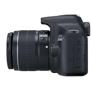 Цифровая фотокамера Canon EOS 1300D 18-55+75-300 RUK