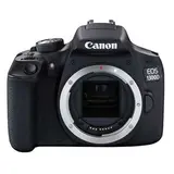 Цифровая фотокамера Canon EOS 1300D 18-55+75-300 RUK - фото 2