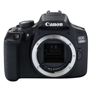 Цифровая фотокамера Canon EOS 1300D 18-55+75-300 RUK