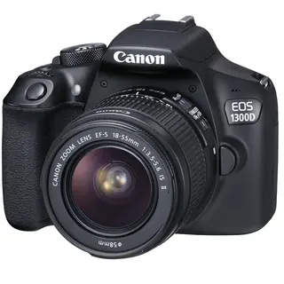Цифровая фотокамера Canon EOS 1300D 18-55+75-300 RUK