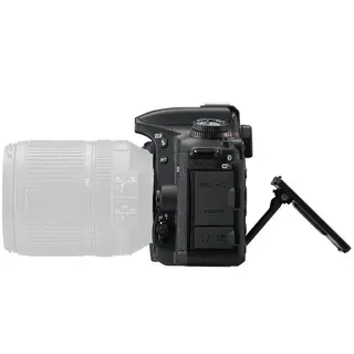 Цифровая зеркальная фотокамера Nikon D7500 Body