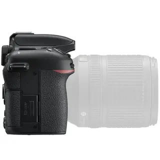 Цифровая зеркальная фотокамера Nikon D7500 Body