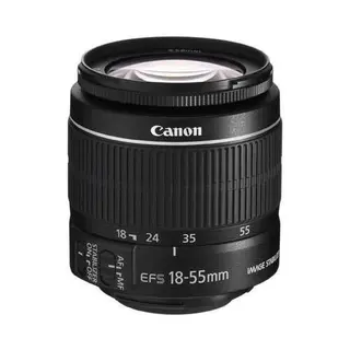 Зеркальный фотоаппарат Canon EOS 1100D Kit EF-S 18-55 mm + EF 75-300 mm