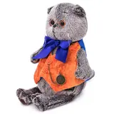 Мягкая игрушка Basik Басик в жилете с часами - фото 4