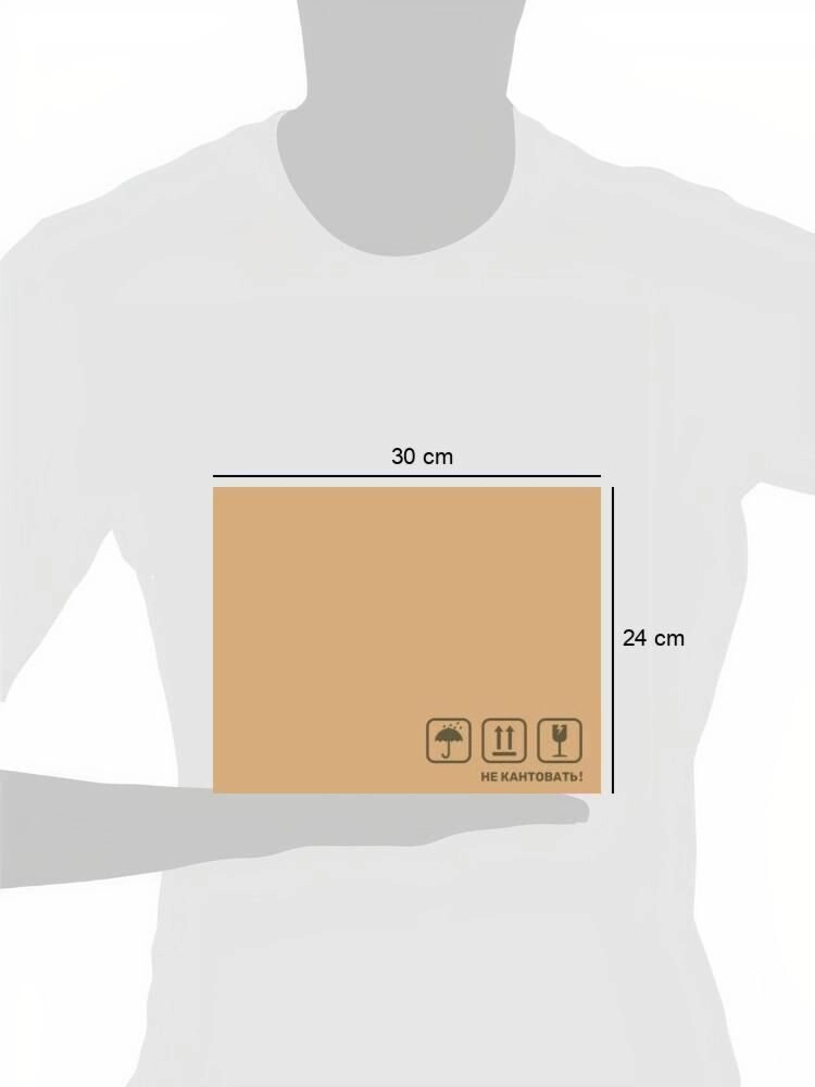 Orange: Змея Никки 30 см 