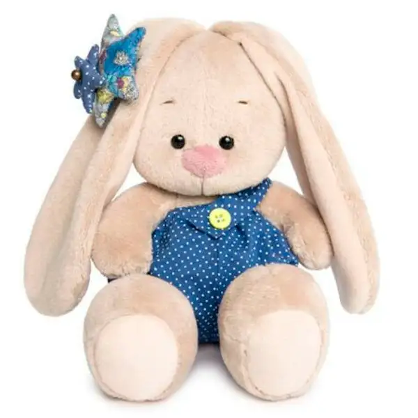 Мягкая игрушка Зайка Ми Зайка в трусах на лямочках 15см