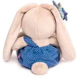 Мягкая игрушка Зайка Ми Зайка в трусах на лямочках 15см - фото 2