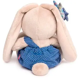 Мягкая игрушка Зайка Ми Зайка в трусах на лямочках 15см