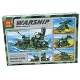 Конструктор пластиковый Морской бой BT55440 - фото 2