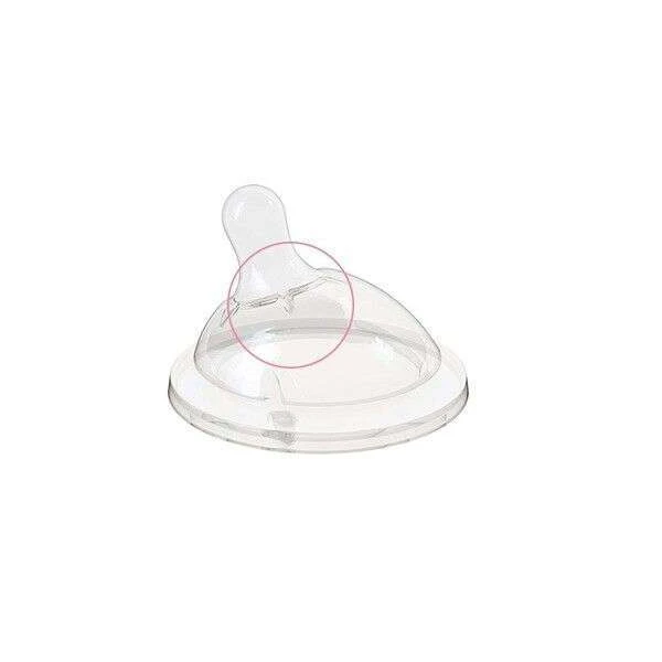 Бутылочка Chicco Natural Feeling силикон 250 мл, 2м+ - фото 2