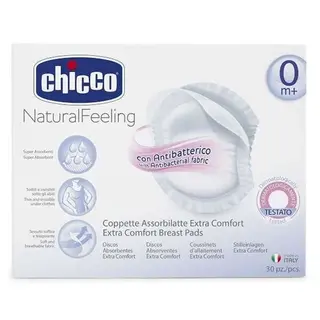 Прокладки для груди Chicco антибактериальные 30 шт