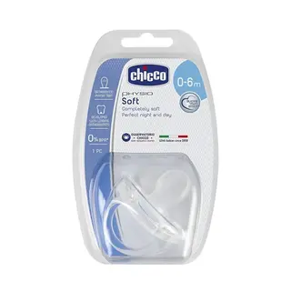 Пустышка силиконовая Chicco Physio Soft 0+