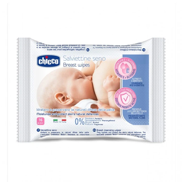 Салфетки Chicco для груди 16 шт