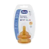 Соска для бутылочек Chicco Wellbeing латекс для каши 6м+ (2 шт) - фото 2