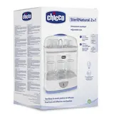 Электрический паровой стерилизатор Chicco 2 в 1 - фото 2