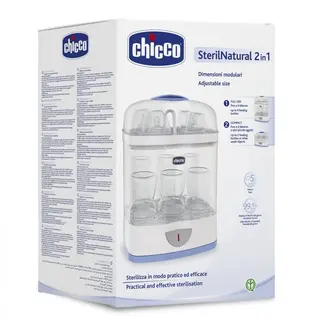 Электрический паровой стерилизатор Chicco 2 в 1