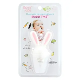 Ниблер Roxy Bunny Twist розовый RFN-006