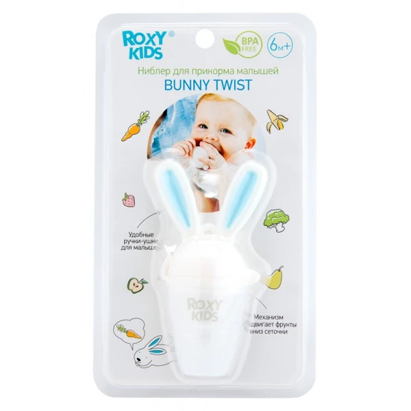 Ниблер Roxy Bunny Twist голубой RFN-005 - фото 2