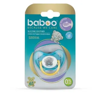 Соска-пустышка Baboo Me to you 6 м+ симметричная