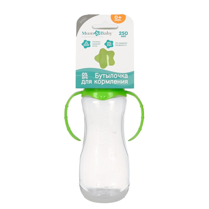 Бутылочка для кормления детская приталенная, с ручками, 250 мл, от 0 мес., цвет зелёный 