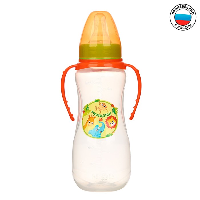 Бутылочка для кормления «Зоопарк» детская приталенная, с ручками, 250 мл, от 0 мес., цвет оранжевый 