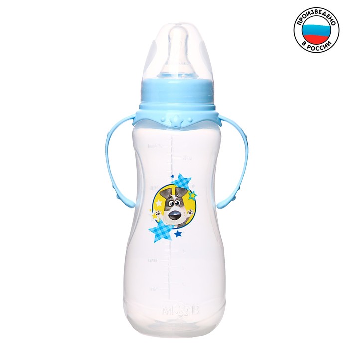 Бутылочка для кормления «Собачка Джекки» детская приталенная, с ручками, 250 мл, от 0 мес., цвет голубой 