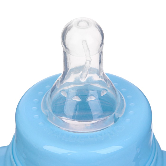 Бутылочка для кормления «Собачка Джекки» детская приталенная, с ручками, 250 мл, от 0 мес., цвет голубой 