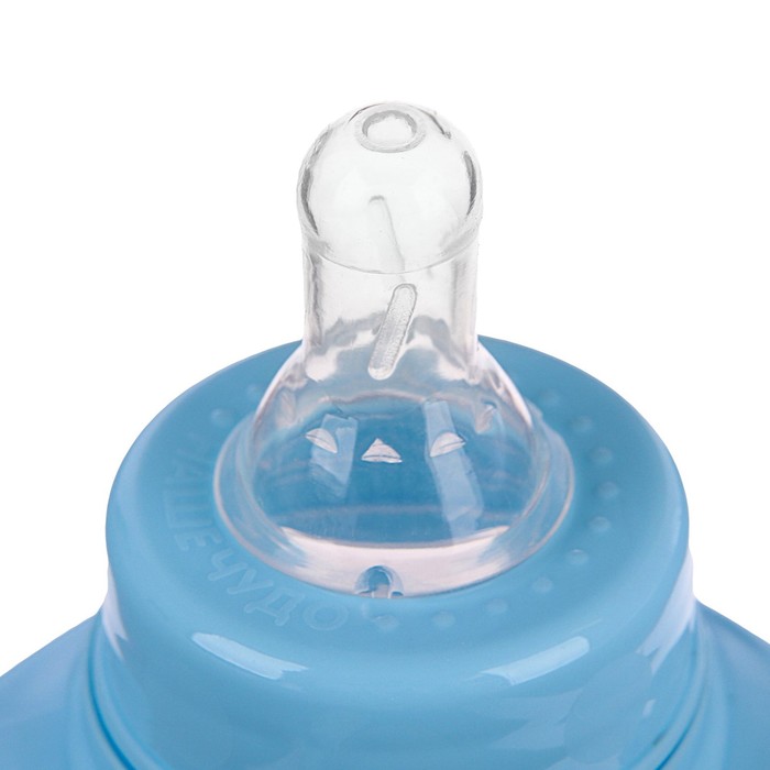 Бутылочка для кормления «Мишка Томми» детская приталенная, с ручками, 150 мл, от 0 мес., цвет голубой 