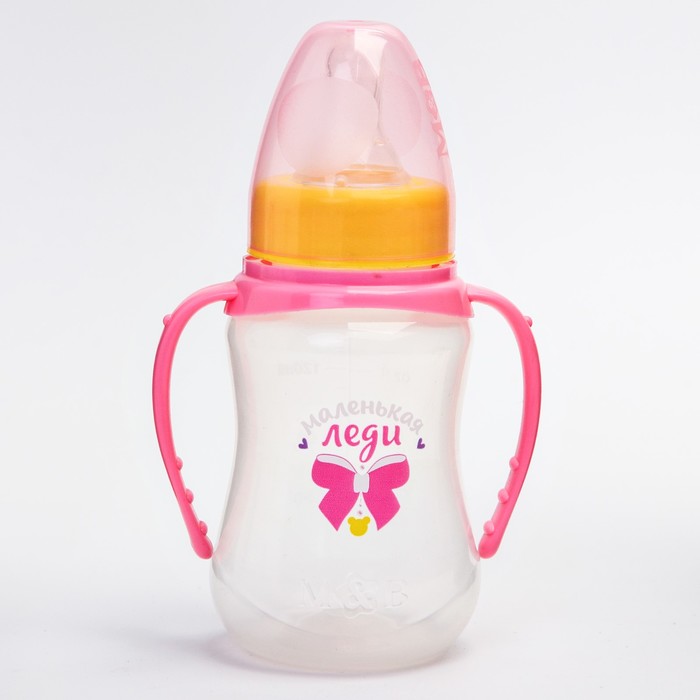 Бутылочка для кормления «Маленькая леди» детская приталенная, с ручками, 150 мл, от 0 мес., цвет розовый 