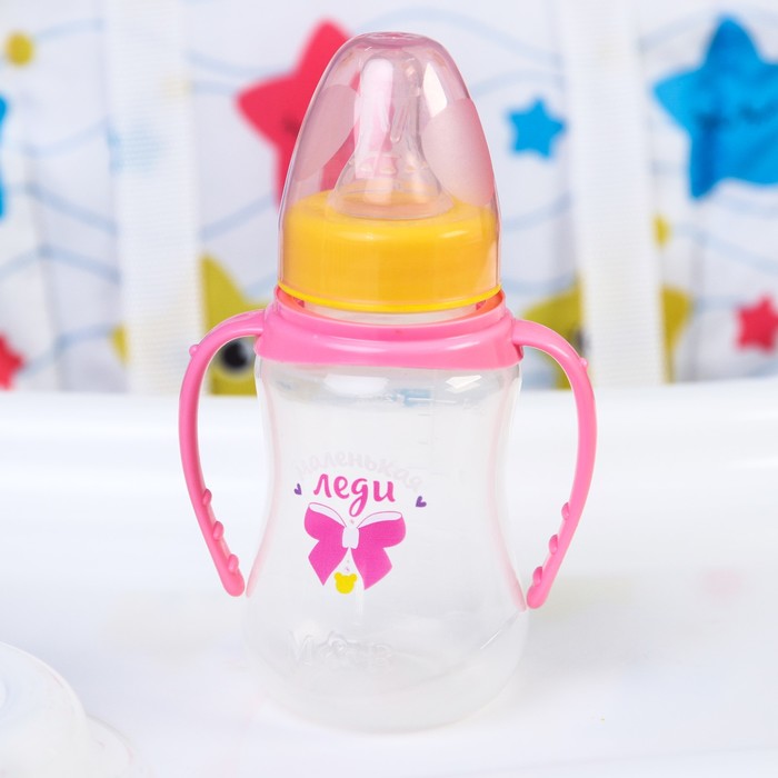 Бутылочка для кормления «Маленькая леди» детская приталенная, с ручками, 150 мл, от 0 мес., цвет розовый 