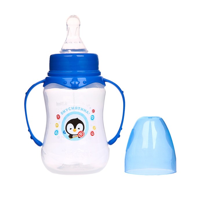 Бутылочка для кормления «Пингвинёнок Рокки» детская приталенная, с ручками, 150 мл, от 0 мес., цвет синий 