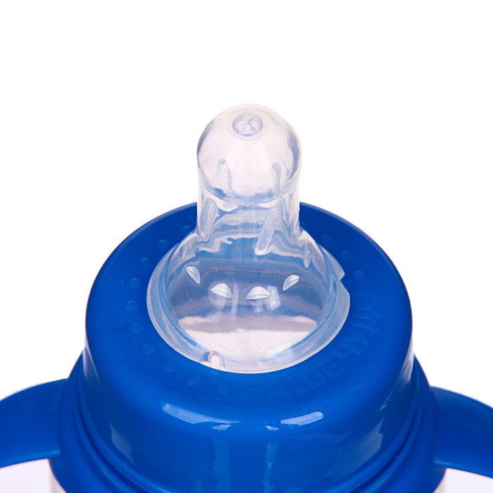 Бутылочка для кормления «Пингвинёнок Рокки» детская приталенная, с ручками, 150 мл, от 0 мес., цвет синий 