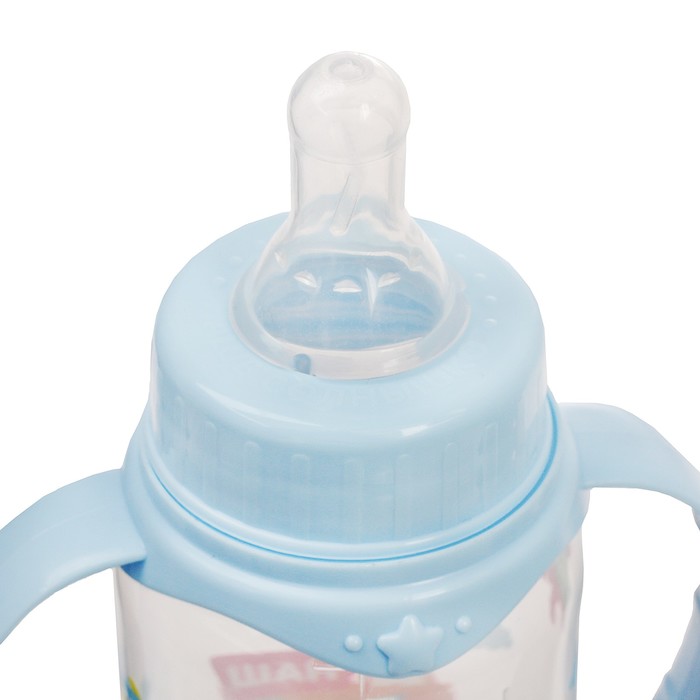 Бутылочка для кормления «Сыночек» детская классическая, с ручками, 250 мл, от 0 мес., цвет голубой 