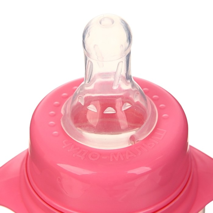 Бутылочка для кормления «Мишка Полли» детская приталенная, с ручками, 250 мл, от 0 мес., цвет розовый 