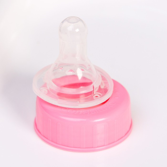 Подарочный детский набор «Самая сладкая»: бутылочка для кормления 150 мл + нагрудник детский непромокаемый из махры 
