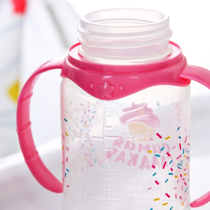 Подарочный детский набор «Самая сладкая»: бутылочка для кормления 150 мл + нагрудник детский непромокаемый из махры 