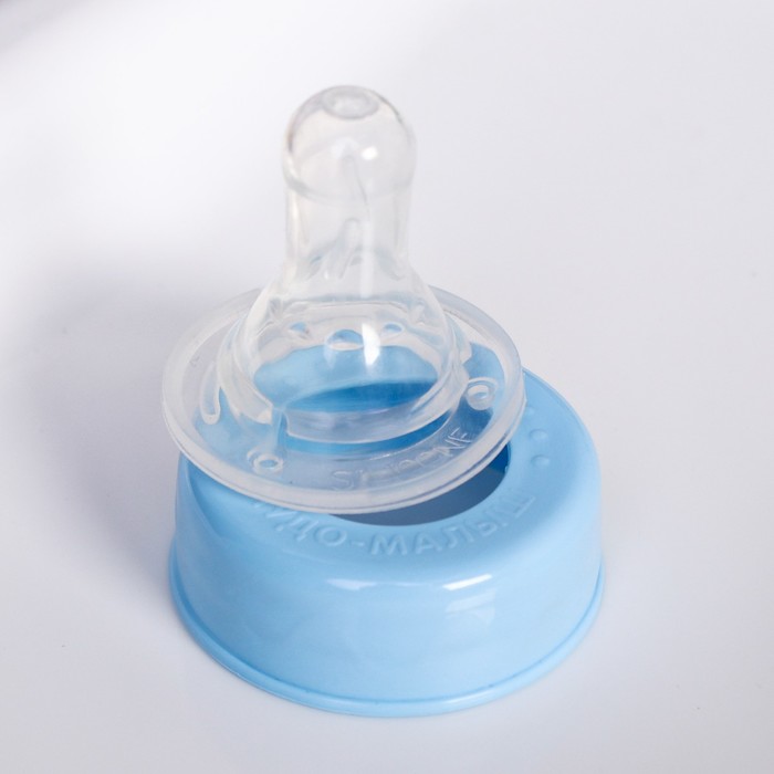 Подарочный детский набор «Зайка супергерой»: бутылочка для кормления 150 мл + нагрудник детский непромокаемый из махры 