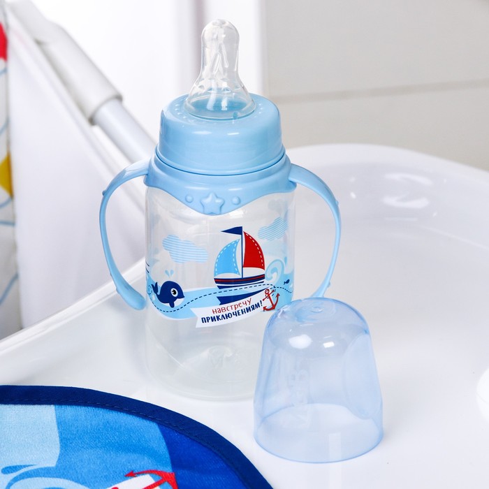 Подарочный детский набор «Морское приключение»: бутылочка для кормления 150 мл + нагрудник детский непромокаемый из махры 