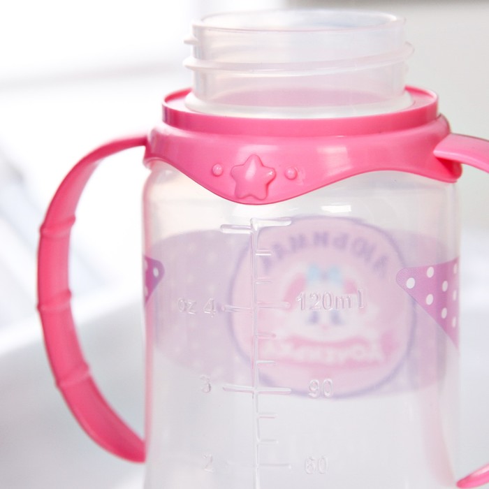 Подарочный детский набор «Доченька»: бутылочка для кормления 150 мл + нагрудник детский непромокаемый из махры 