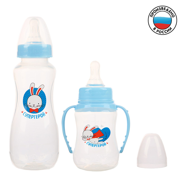 Подарочный детский набор «Зайка супергерой»: бутылочки для кормления 150 и 250 мл, приталенные, от 0 мес., цвет голубой 