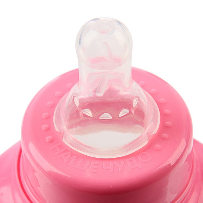 Подарочный детский набор «Любимая доченька»: бутылочки для кормления 150 и 250 мл, приталенные, от 0 мес., цвет розовый 
