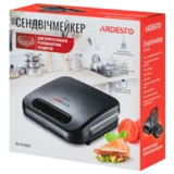 Сэндвичмейкер Ardesto SM-H110BSN - фото 3
