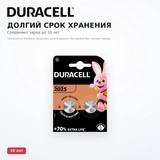 Duracell батарейкасы 2025 - фото 3